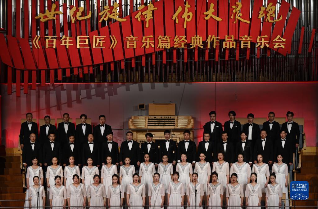 xpj领导者下载